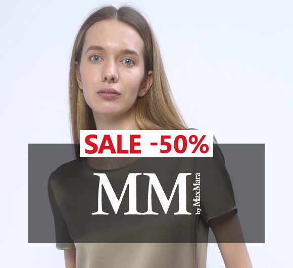 Бренд Max Mara MM